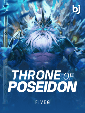 THRONE OF POSEIDON